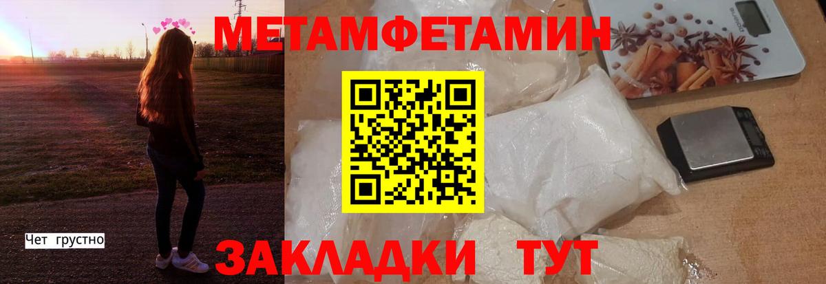 МЕФ кристаллы  Марихуана  Магазины продажи наркотиков  Курчалой  ГАШ  Вход с VPN  Cocaine 