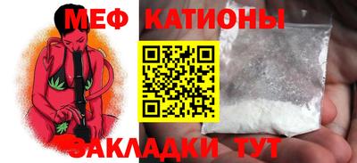 ECSTASY Донецк