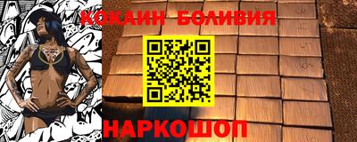 ECSTASY Донецк