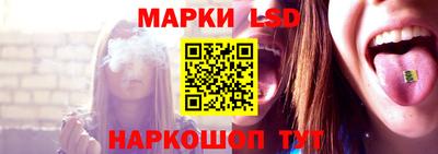 мяу мяу мука Дубна