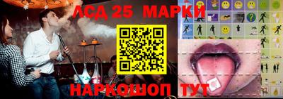 мефедрон мука Донской