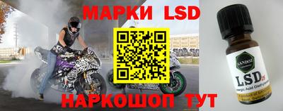 мефедрон мука Донской