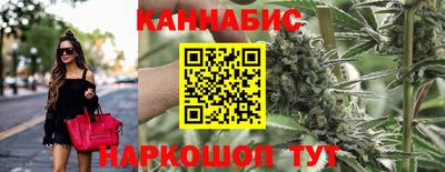 мефедрон мука Донской