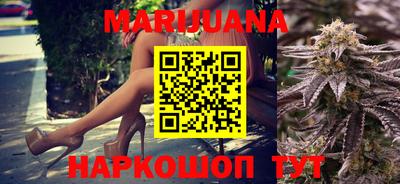 мефедрон мука Донской