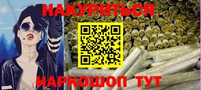 мефедрон мука Донской