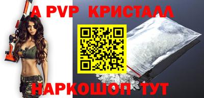 мефедрон мука Донской