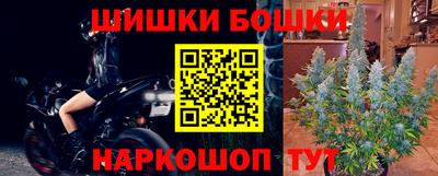 мяу мяу мука Дубна
