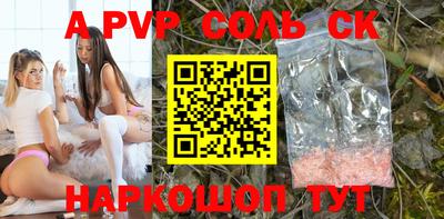 мефедрон мука Донской