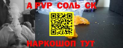 ECSTASY Донецк