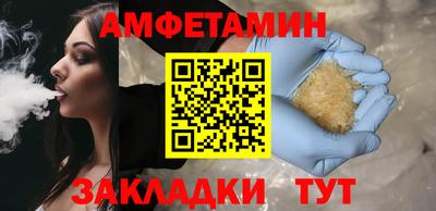 ECSTASY Донецк