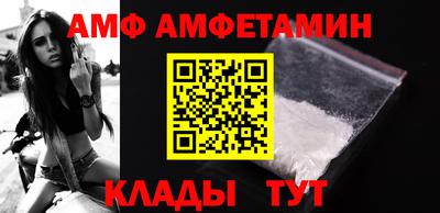 мефедрон мука Донской