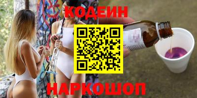 ECSTASY Донецк