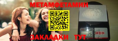 ECSTASY Донецк