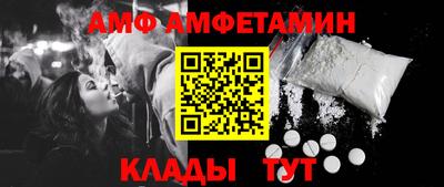 ECSTASY Донецк