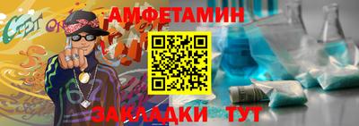 ECSTASY Донецк
