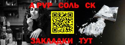ECSTASY Донецк