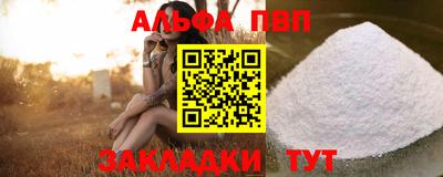 ECSTASY Донецк