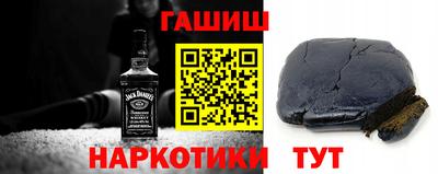 мефедрон мука Донской
