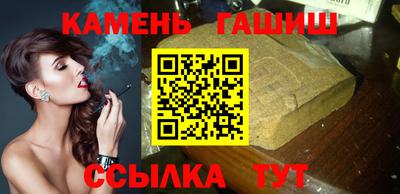 ECSTASY Донецк