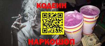 мефедрон мука Донской