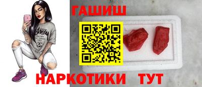 ECSTASY Донецк