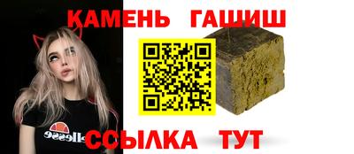 мефедрон мука Донской