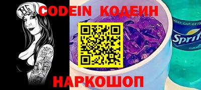 ECSTASY Донецк