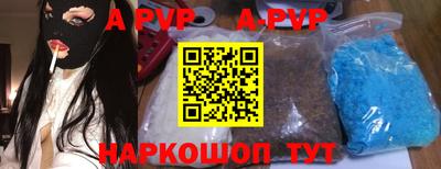 мефедрон мука Донской